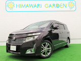 エルグランド 2.5 250ハイウェイスター 両側電動/全周囲カメラ/TV/HID