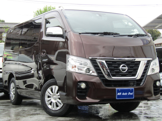 ②キャラバンNV350【むぎさん専用】 日産 キャラバンの価格・新型情報・グレード諸元 価格.com
