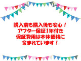 プリウス 1.8 S ツーリングセレクション G's ETC バックカメラ ナビ
