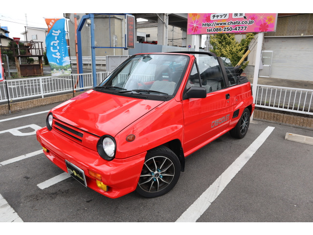 中古車 ホンダ シティカブリオレ 5MT R3.4幌新品交換 外14AW の中古車