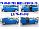 ■納車整備に関しましても、基本の整備点検より充実したプラン等もご案内させて頂いていますので、ご検討お願いします。 主に消耗品関係をパックで、格安でご提案させて頂いてます。