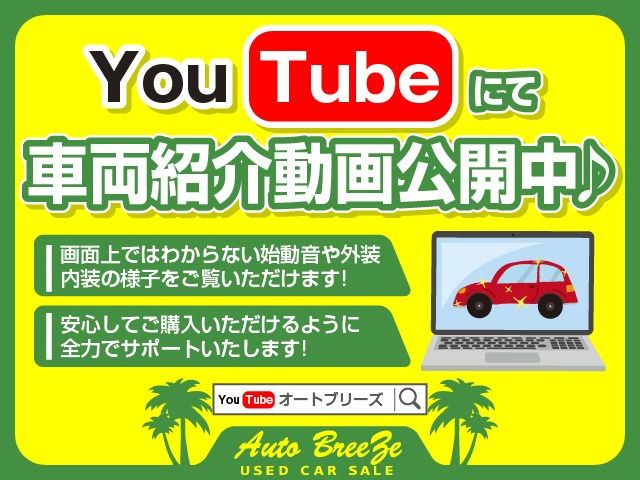 中古車 日産 キューブ 1 5 15x Mセレクション インテリキー Hddナビ 外足回り 禁煙 の中古車詳細 40 301km クラフトダンボール 東京都 39 8万円 中古車情報 中古車検索なら 車選びドットコム 車選び Com