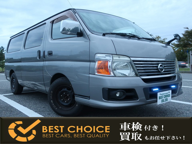 中古車 日産 キャラバン 3 0 スーパーdx スーパーロング ディーゼル 4wd ディーゼルターボ 切替4wd 5ドア の中古車詳細 242 670km グレー 新潟県 42万円 中古車情報 中古車検索なら 車選びドットコム 車選び Com