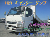 キャンター  抹消時積載2t車両総重量5t未満