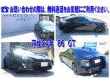 86 2.0 GT ALPINEナビ・追加メーター・18AW