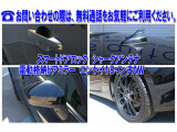 86 2.0 GT ALPINEナビ・追加メーター・18AW