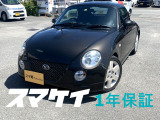 コペン アクティブトップ 1年無料保証・禁煙車・全塗装済!