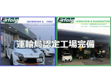 /その他 メルセデス・ベンツ  C250 ステーションワゴン アバンギャルド ナビ バック...
