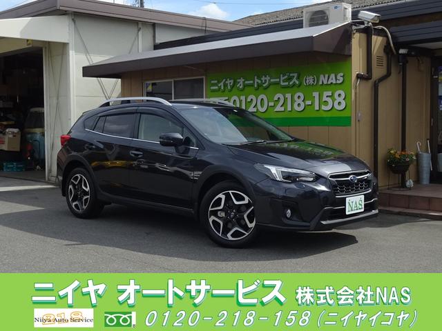 中古車 スバル Xv 2 0i S アイサイト 4wd 本革シート 純正8型ナビ ルーフレール の中古車詳細 11 000km ダークグレーメタリック 大阪府 248万円 中古車情報 中古車検索なら 車選びドットコム 車選び Com