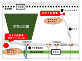 また軽貨物事業者様向けの販売部門もあり黒ナンバーをつけての納車も可能です。