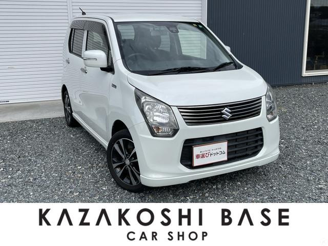 中古車 スズキ ワゴンr 周年記念車 4wd スマホ連携ナビ 純正15インチアルミ の中古車詳細 40 000km パールホワイト 長野県 79万円 中古車情報 中古車検索なら 車選びドットコム 車選び Com 中古車 スズキ ワゴンr 周年記念車 4wd スマホ連携ナビ 純正15インチアルミ の中古車詳細 40 000km パールホワイト 長野県 79万円 中古車情報 中古車検索なら 車選びドットコム 車選び Com