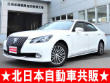 トヨタ クラウンマジェスタ 2.5 Four 4WD