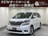 ヴェルファイア 2.4 Z プラチナセレクション 両側電動スライド ETC バックカメラ