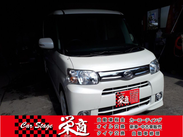 タント G 車検9年2月ローダウン ホワイトホイール