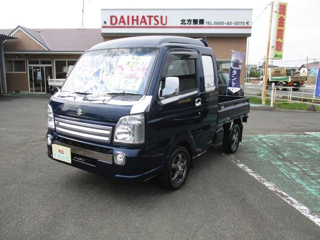 中古車 スズキ キャリイ スーパーキャリイ X 4WD オートマ ℀ Pステ PW