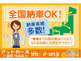 iQ 1.0 100X ナビTV ETC CDカーテンエアバック