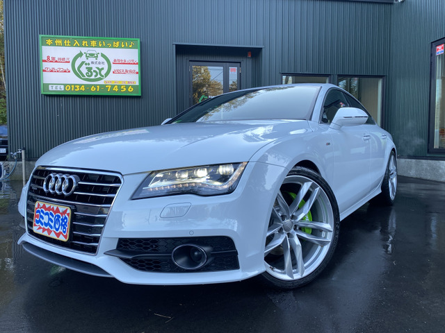 中古車 アウディ A7スポーツバック 3.0 TFSI クワトロ Sライン