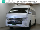 ハイエース 2.7 グランドキャビン 4WD 禁煙車 10人乗 ハイルーフ