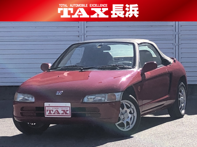 高品質の激安 HONDA BEAT 型式E-PP1 取扱説明書 agapeeurope.org