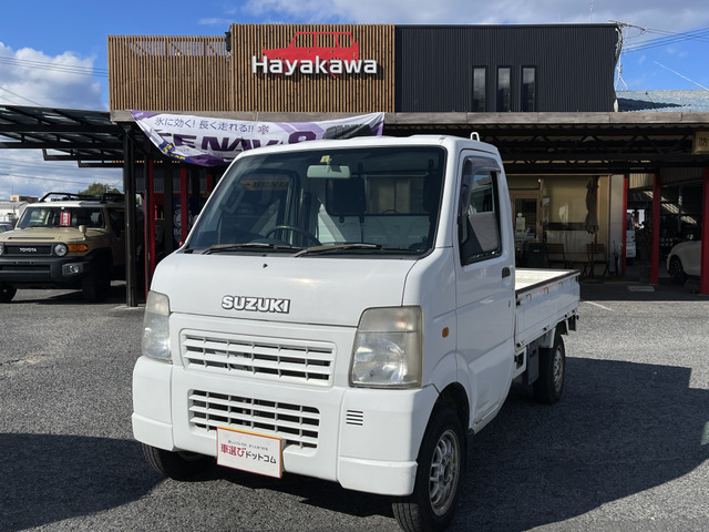 軽トラック 岐阜県の中古車 | 中古車情報・中古車検索なら【車選びドットコム（車選び.com）】