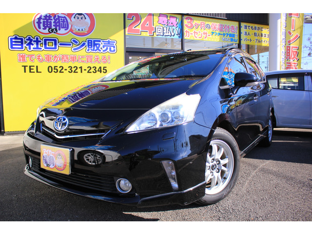 中古車 トヨタ プリウスa 1 8 S ツーリングセレクション の中古車詳細 122 110km ブラック 愛知県 102 8万円 中古車 情報 中古車検索なら 車選びドットコム 車選び Com