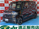 N-BOXカスタム G L ターボ ホンダセンシング 4WD フロントシートヒーター 両側電動ス...