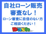 マーチ 1.2 12X ナビ・TV・プッシュスタート・エアロ
