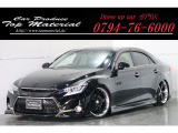 マークX 2.5 250G リラックスセレクション G's仕様 新品車高調