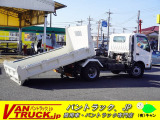 デュトロ ローダーダンプ ワイド 三方開 手動シート 3.65t積