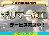 RX300 300 Fスポーツ 赤革サンルーフ純ナビ走行中OKBカメラ
