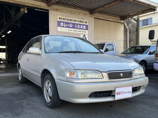 中古車 トヨタ スプリンター 1.3 XEヴィンテージ ワンオーナー 5MT