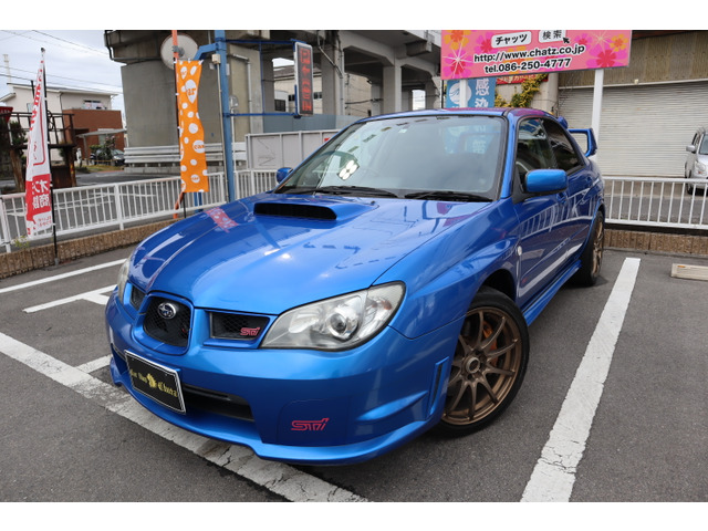 中古車 スバル インプレッサWRX 2.0 WRX STI 4WD 6MTターボ エアロ