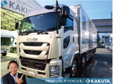 ギガ  低温冷凍車 4軸 ハイルーフ エアサス