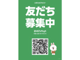 ハイゼットカーゴ デラックス ハイルーフ 黒ナンバー登録OK!【軽貨物】【配送】