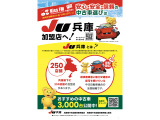 bB 1.5 Z エアロ パッケージ 車検整備付 ナビTV ETC HID