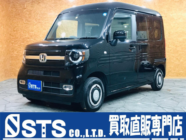 HONDA NVAN スタイルファンターボ