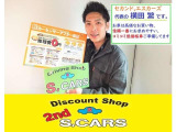 レガシィツーリングワゴン  事故無 保証1年MナビPスタート冬タイヤ