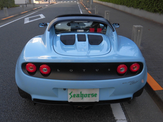 エリーゼ usedcar-el001-320x180.jpg