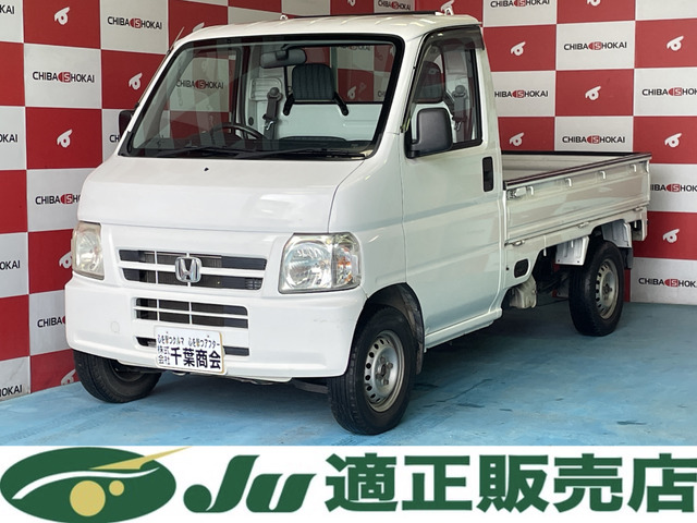 HONDA アクティ　MT 4WD