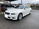 BMW 320iクーペ