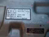 この車両の見積り、状態、在庫の有無など気になりましたらお気軽にお問い合わせください。中古車ですので1台しかございませんのでお早めのご検討をお願い致します!