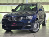 XD3 ビターボ アルラット 4WD 法人ワンオーナー ディーラー記録簿あり