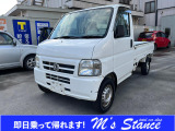 アクティトラック SDX 三方開 5速ミッション ラジオ 2WD