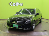 Cクラスワゴン C220dワゴン C220d ローレウスエディション 【HDDナビTV★アダプティブ...
