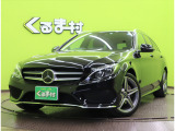 Cクラスワゴン C220dワゴン C220d ローレウスエディション 【HDDナビTV★アダプティブ...