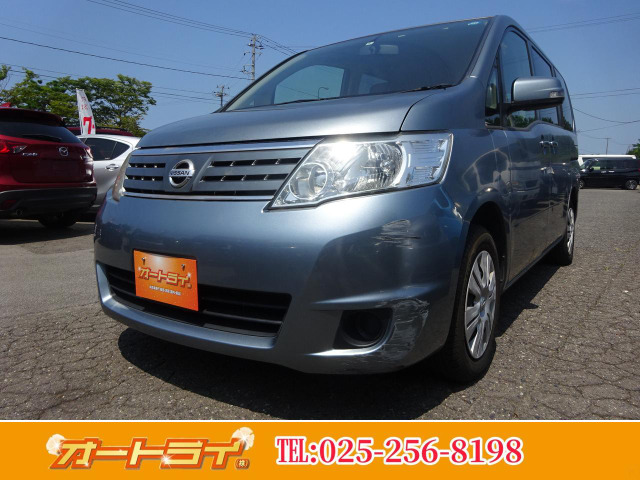 日産 セレナ 