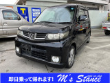 ゼストスパーク W CD AW フォグランプ