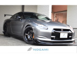 【中古車情報】日産 GT-R 3.8 ブラックエディション 4WD 326powerエアロ RH9マフラー の中古車詳細（走行距離：メーター交換 
<br>合算値: (4.4万km)、カラー：灰、販売地域：広島県安芸郡府中町大須）
