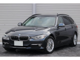 3シリーズツーリング 320dツーリング 320d ブルーパフォーマンス ラグジュアリー 