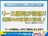 デイズルークス S ETC キーレス 衝突軽減ブレーキ